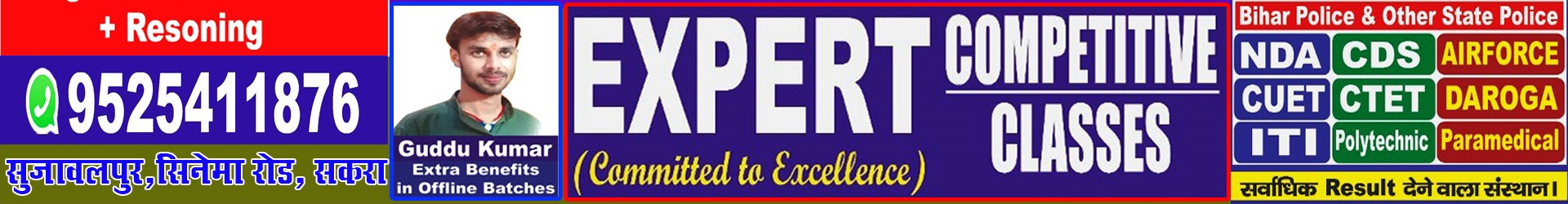 Google search engine