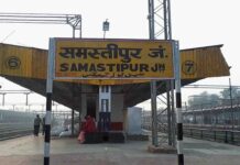 समस्तीपुर का ‘गुप्त खजाना’: 135 ऐतिहासिक स्थलों में दबा है सदियों का गौरवशाली इतिहास!