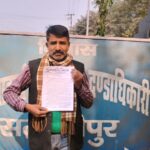 ताजपुर: पुलिसिया बर्बरता के खिलाफ भाकपा माले का हल्लाबोल, 24 जनवरी को बनेगी विशाल मानव श्रृंखला