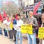 जननायक के अधूरे सपनों को लेकर ताजपुर में गूंजी हुंकार: भाकपा माले ने बनाई विशाल मानव श्रृंखला