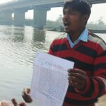 मुजफ्फरपुर सामूहिक हत्याकांड: FIR आवेदन से खुला सनसनीखेज सच, अपहरणकर्ताओं ने फोन पर दी थी ‘पूरे परिवार को खत्म करने’ की धमकी