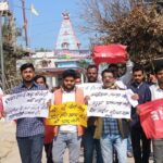समस्तीपुर: मुख्यमंत्री की ‘समृद्धि यात्रा’ के दौरान आइसा का जोरदार प्रदर्शन, सड़क पर लेटे कार्यकर्ता