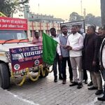 बाल विवाह मुक्त भारत: समस्तीपुर में जागरूकता की नई अलख, एसडीओ ने हरी झंडी दिखाकर ‘मुक्ति रथ’ को किया रवाना
