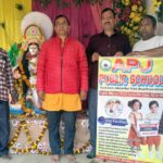 विद्या के मंदिरों से विदा हुईं माँ सरस्वती, श्रद्धा और भक्ति के साथ विसर्जन संपन्न