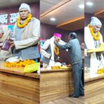 डॉ. राजेश्वर प्रसाद सिंह साहित्य के ‘प्रेरणा पुंज’ और आधुनिक संत: डॉ. रामप्रवेश सिंह