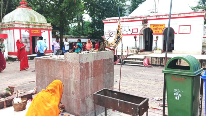 SHIV MANDIR PARISAR