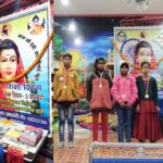 सकरा में मनाई गई देश की पहली महिला शिक्षिका सावित्रीबाई फुले की 195वीं जयंती