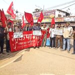 ताजपुर में पुलिसिया बर्बरता के खिलाफ फूटा जन-आक्रोश: भाकपा माले का ‘न्याय मार्च’, थानाध्यक्ष को बर्खास्त करने की उठी मांग