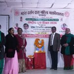 एम डी डी एम कॉलेज में ‘राष्ट्रीय युवा दिवस’ पर सेमिनार: वक्ताओं ने कहा— राष्ट्र निर्माण के लिए युवाओं में एकाग्रता और धैर्य जरूरी