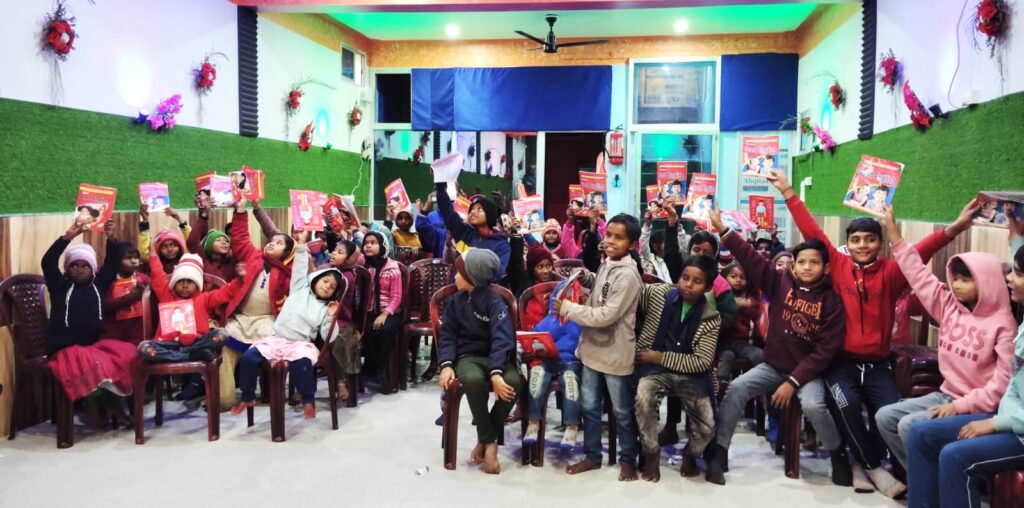 सावित्रीबाई फुले की 195वीं जयंती  में  शामिल छात्रगण