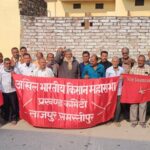 किसान रजिस्ट्री के नाम पर 90% किसानों की छंटनी की साजिश, आंदोलन की सुगबुगाहट: ताजपुर में गरजा किसान महासभा