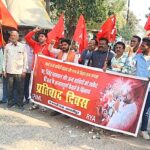 भाकपा माले ने समस्तीपुर में कॉ.जितेंद्र पासवान की रिहाई के लिए निकाला प्रतिरोध मार्च