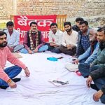 ताजपुर: हक और हुकूक के लिए भाकपा माले का बड़ा एलान, 12 फरवरी को थमेगा चक्का