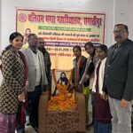 बलिराम भगत महाविद्यालय में गूँजे संत रविदास के विचार: ‘मन चंगा तो कठौती में गंगा’ के संदेश के साथ मनाई गई जयंती