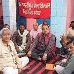 शिलान्यास के बाद भी ठप है मुक्तापुर ओवरब्रिज का काम, रेल विकास मंच ने दी प्रशासन को चेतावनी— ‘अब होगा आर-पार का संघर्ष’