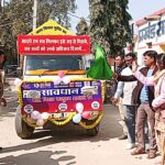 कुरीतियों पर प्रहार: समस्तीपुर में ‘बाल विवाह मुक्ति रथ’ ने पकड़ी रफ़्तार, रोसड़ा और विभूतिपुर में गूंजा जागरूकता का स्वर