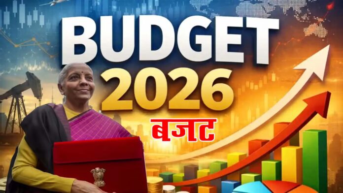 budjat 2026