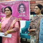 बाल विवाह मुक्त बिहार के लिए सामाजिक आंदोलन और जन जागरण की जरूरत: अप्सरा मिश्रा