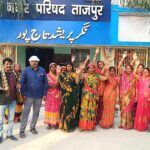 महीने भर से ठप जलापूर्ति पर भड़कीं महिलाएं, नगर परिषद कार्यालय में जमकर नारेबाजी