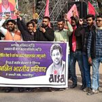 UGC गाइडलाइंस पर रोक के खिलाफ समस्तीपुर में छात्र-युवाओं का महासंग्राम; ‘रोहित एक्ट’ लागू करने की उठी मांग