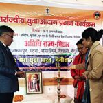 ‘मेरा युवा भारत’: नैनीताल में बिहार के युवाओं ने बिखेरी चमक, सीख रहे कुमाऊँनी ‘ऐपण’ कला