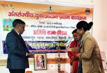 ‘मेरा युवा भारत’: नैनीताल में बिहार के युवाओं ने बिखेरी चमक, सीख रहे कुमाऊँनी ‘ऐपण’ कला