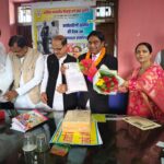 अखिल भारतीय पिछड़ा वर्ग संघ की हुंकार: “सत्ता के चारों स्तंभों में चाहिए 90% भागीदारी”