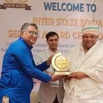 समाज सेवा के क्षेत्र में ‘जवाहर ज्योति बाल विकास केंद्र’ को मिला ‘इंटर-स्टेट सोशल सर्विस अवार्ड-2026’