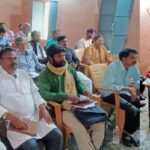 भाकपा माले का जिला सम्मेलन 18-19 अप्रैल को कल्याणपुर में, तैयारियों को लेकर जुटी जिला कमिटी