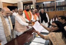 बिहार की सियासत में ‘नीतीश युग’ का नया अध्याय, चारों सदनों की सदस्यता का स्वप्न हुआ साकार