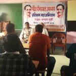 भाजपा के प्रशिक्षण महाअभियान से कार्यकर्ताओं में भरा जोश, केंद्र की योजनाओं को जन-जन तक पहुँचाने का लिया संकल्प