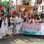 सड़क पर उतरी कांग्रेस : मुजफ्फरपुर में सिलेंडर की किल्लत के खिलाफ भारी आक्रोश