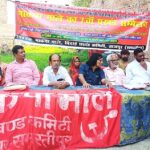 “नीतीश की कुर्सी प्रेम ने बिहार में सांप्रदायिक शक्तियों को किया सशक्त: डॉ० प्रभात कुमार”
