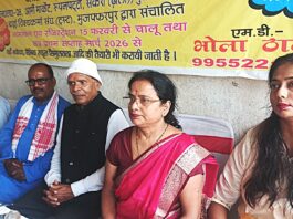 शिक्षा के बाजारीकरण पर ‘सर्जिकल स्ट्राइक’: सकरा में खुला सपनों का स्कूल, 300 रुपये में ‘कोटा वाली’ पढ़ाई और नामांकन बिल्कुल फ्री!