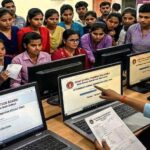 आज जारी होगा बिहार बोर्ड इंटरमीडिएट वार्षिक परीक्षा 2026 का परिणाम
