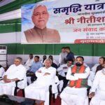 सीमांचल में बरसे करोड़ों के उपहार: समृद्धि यात्रा में नीतीश ने अररिया-किशनगंज को दी ₹781 करोड़ की सौगात
