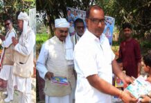 पूर्व मुख्य सचेतक स्व. फकीरचंद राम की 83वीं जयंती: सकरा के शैक्षणिक व सर्वांगीण विकास के नायक को दी गई भावभीनी श्रद्धांजलि