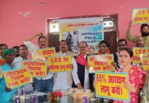 पटना में हुंकार: पिछड़ा वर्ग संघ करेगा ‘आजादी की दूसरी लड़ाई’ का आगाज, 29 अप्रैल को गांधी मैदान में बड़ा शक्ति प्रदर्शन