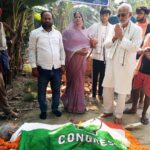 मुजफ्फरपुर: पूर्व जिला महासचिव हरिचंद प्रसाद सिंह का निधन, कांग्रेस कार्यकर्ताओं ने दी भावभीनी श्रद्धांजलि