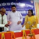 नारी शिक्षा के ‘सूरज’ महंत दर्शन दास को एमडीडीएम कॉलेज ने किया नमन; कुलपति बोले- ‘बेटियों के हाथ में है देश की बागडोर’