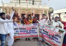 अक्षय तृतीया पर अलर्ट: बाल विवाह किया तो जाना होगा जेल, 25,000 शादियाँ रोकने वाले संगठन ने फूंका बिगुल