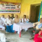 मिशन ‘सृजन’: सकरा में कांग्रेस का बड़ा दांव, चुनावी बिगुल फूंकते हुए उमेश राम ने भरी हुंकार—”देश बचाना है तो कांग्रेस को लाना है”