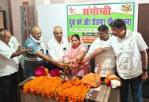 सफलता के लिए सरकारी नौकरी ही एकमात्र विकल्प नहीं, शिक्षा और कौशल से संवरता है भविष्य