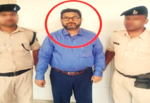 पटना में ‘घूसखोर’ रजिस्ट्रार का गेम ओवर: छात्रों के भविष्य के बदले 2.50 लाख मांग रहे थे साहब, अब सलाखों के पीछे।