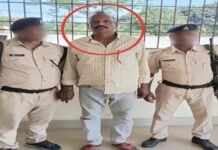 मधेपुरा: 7 हजार घूस लेते दारोगा गिरफ्तार, निगरानी ब्यूरो की बड़ी कार्रवाई