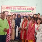 महापंडित राहुल सांकृत्यायन की जयंती पर बी.आर.बी. कॉलेज में संगोष्ठी: ‘घुमक्कड़ी शास्त्र’ और साहित्यिक योगदान पर चर्चा