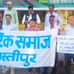 निजी स्कूलों की ‘लूट’ के खिलाफ सड़कों पर उतरा नागरिक समाज, जमकर प्रदर्शन