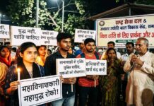 महाविनाश की दहलीज पर दुनिया: स्वार्थी व्यापारियों और तानाशाहों की सनक ने मानवता को किया शर्मसार, समस्तीपुर से उठी शांति की हुंकार!