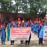 अक्षय तृतीया पर बाल विवाह के विरुद्ध हुंकार, स्कूली बच्चों ने लिया कुरीति मिटाने का संकल्प