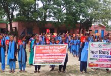 अक्षय तृतीया पर बाल विवाह के विरुद्ध हुंकार, स्कूली बच्चों ने लिया कुरीति मिटाने का संकल्प